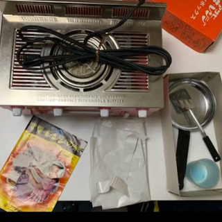 ママレンジ アサヒ玩具