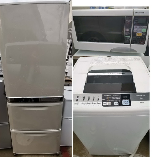 生活家電　3点セット　冷蔵庫　洗濯機　オーブン電子レンジ　505009