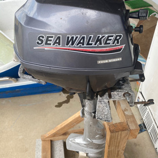 2馬力ボート船外機セット