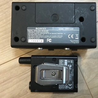 デジタルワイヤレスパッケージ ソニー DWZ-B30GB 