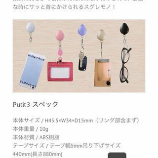 新品未使用✩.*˚ハローキティスワロフスキーキラキラハートネック