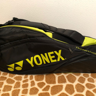 YONEX ラケットバッグ 12本収納可能　オマケでラケット付き