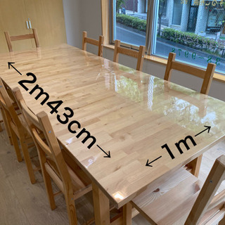 美品 ダイニングテーブル Ikea 大きいサイズ テーブルのみ Chiru 芦屋のテーブル ダイニングテーブル の中古あげます 譲ります ジモティーで不用品の処分