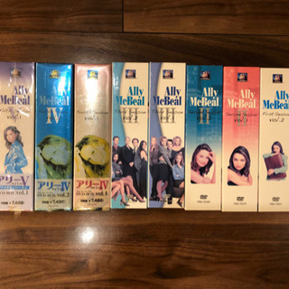 アリーマイラブ」DVD BOX全巻セット 【公式通販】