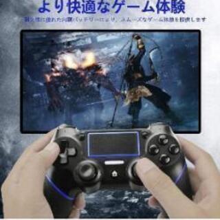 PS4 ワイヤレス コントローラー