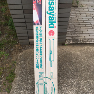 未使用★新富士バーナー 草焼きバーナ－/灯油使用/GT－500