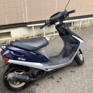 宅配通配送 Af27スーパーdio 実働 格安 お届け可能 ベーシックセット 自動車 オートバイ Rspg Spectrum Eu