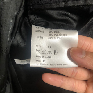 セットアップ　ジョンローレンスサリバン　値下げ相談可