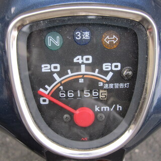 明石市　神戸市　ホンダ　カブ　AA01　青