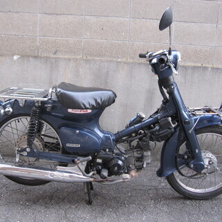 明石市　神戸市　ホンダ　カブ　AA01　青