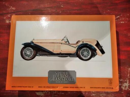 pocher社アルファロメオスーパーグランスポーツ1/8パーツ未開封品です。