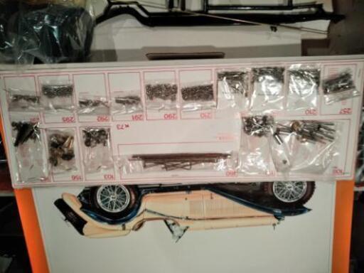 pocher社アルファロメオスーパーグランスポーツ1/8パーツ未開封品です。 pocher社アルファロメオスーパーグランスポーツ1/8パーツ未開封品です