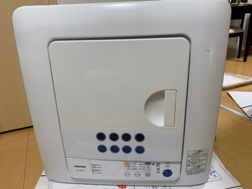 【美品】衣類乾燥機