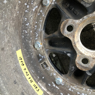 スピードスター‼︎ ロンシャン,14インチ