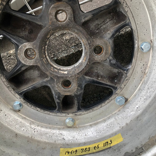 スピードスター‼︎ ロンシャン,14インチ