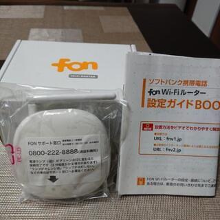 未使用品！！ソフトバンクルーター