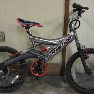 mongoose koncept bike