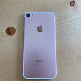 最終値下げ】海外製 iPhone 7 Rose Gold 32 GB SIMフリー samuelvidal