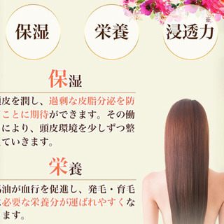 新品未開封】リマーユ ヘアシャンプー トリートメント 5セット