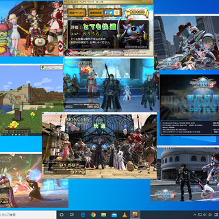 成立御礼!値下げしました!パソコンモニターセット Windows10 FF14