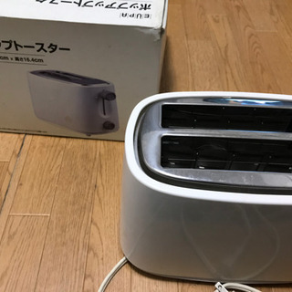 もらってください ポップアップトースター