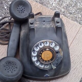 4号電話器2万円売りマニア用変人用古いモシモシ◎◎でございます