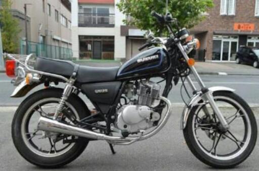 GN125 売却又は交換希望