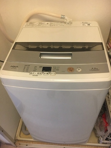 AQUA4,5kg洗濯機