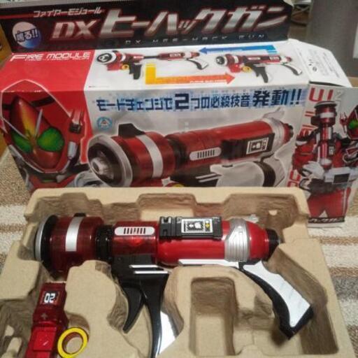 仮面ライダーフォーゼ  ヒーハックガン