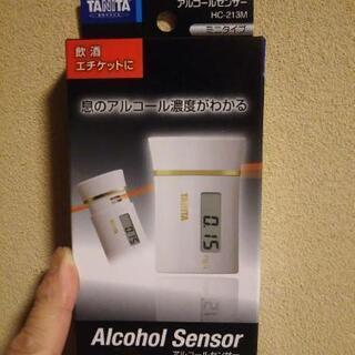 タニタのアルコールセンサーです。未使用です。