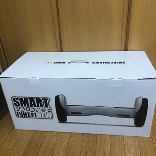 新品、未開封、未使用！SMART BARANCE WHEEL NEW