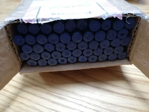 コウケントー コーケントー 黒田製作所ドイツ製№4000 50本