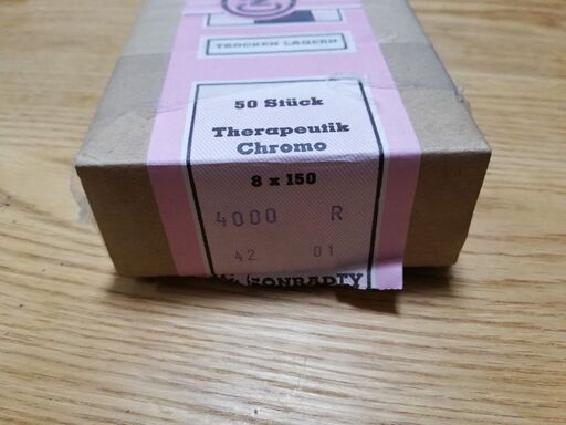 コウケントー コーケントー 黒田製作所№3004 50本