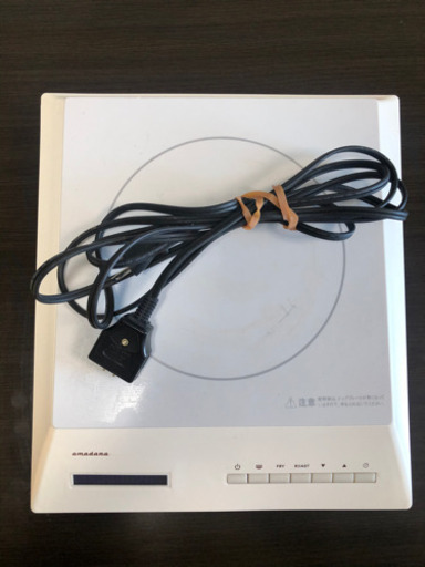 amadana IHクッキングヒーター箱あり