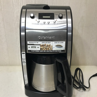 クイジナート　オートマチックコーヒーメーカー