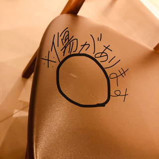 《取り引き完了致しました》ダイニングセットお譲りします！