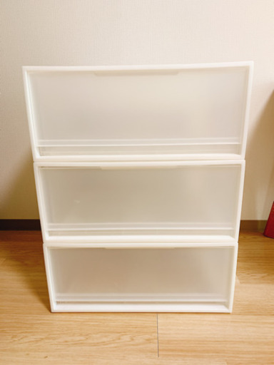 【無印良品】引出し式横ワイド収納大(幅55、奥44.5、高さ24センチ)3つセット