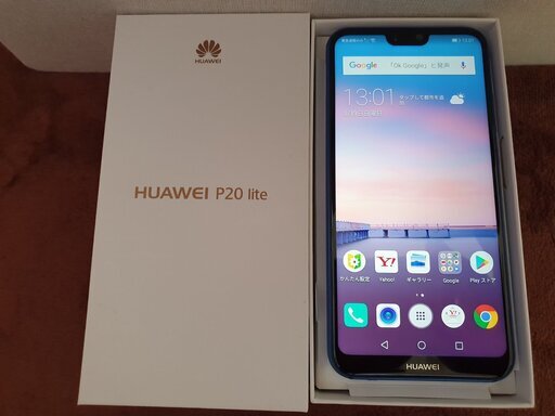 Huawei P20 Lite　SIMフリー　モデル　新品（開封済）Dual SIM