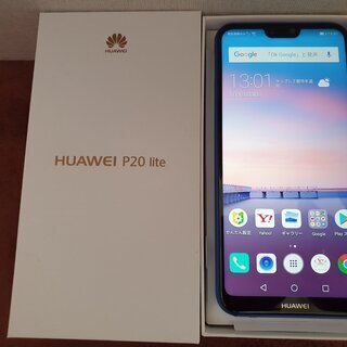 Huawei P20 Lite SIMフリー モデル 新品（開封済）Dual SIM