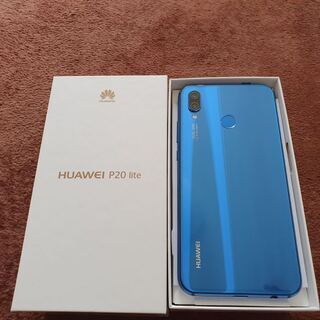 Huawei P20 Lite　SIMフリー　モデル　新品（開封...