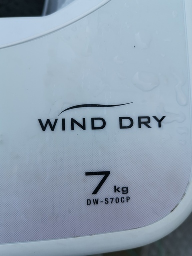 2017年式　DAEWOO　大宇　7.0kg洗濯機　505011