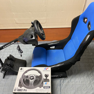 TVゲーム用　プレイシート