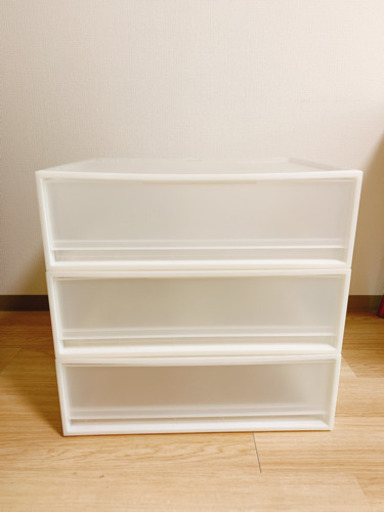 【無印良品】引出し式横ワイド収納小(幅55、奥44.5、高さ18センチ)3つセット