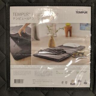 【新品・未使用】テンピュール フトンデラックス&枕セット