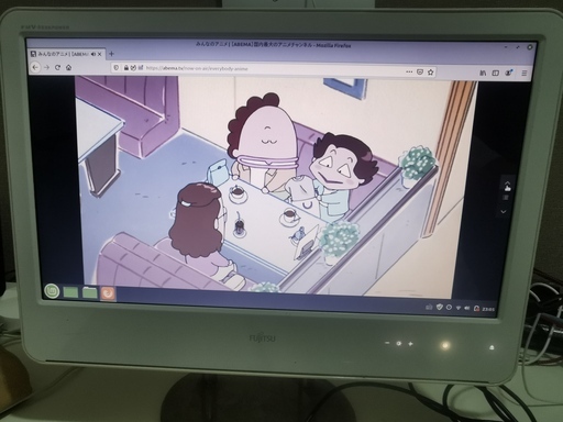 (終了)デスクトップパソコン　FMVFA50