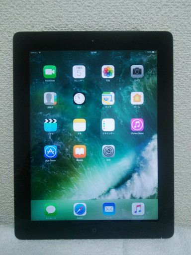 喜ばれる誕生日プレゼント iPad 第4世代 au セルラー版 32GB iPad ...