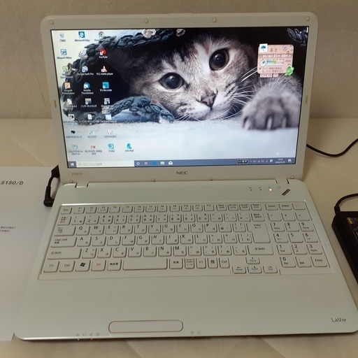 【取引中】　☆corei5＋SSDで快適☆　NEC　LaVie　Wi-Fi  マルチ　 ホワイト　15インチ　Windows10