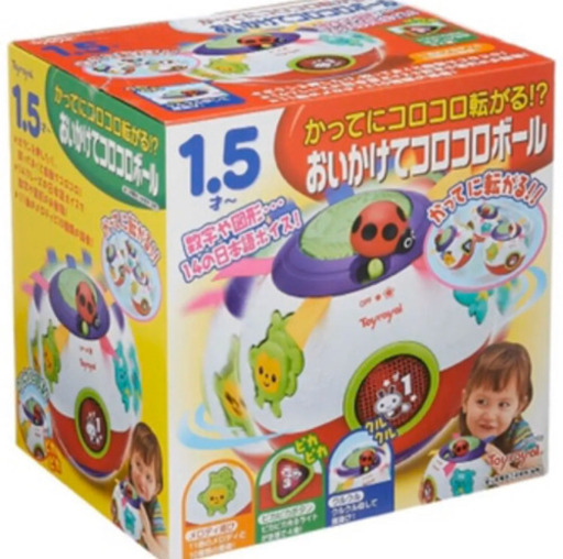追いかけてコロコロボールおもちゃ玩具赤ちゃんベビー1歳男の子女の子知育玩具 Haru 稲積公園のおもちゃ 知育玩具 の中古あげます 譲ります ジモティーで不用品の処分 追いかけてコロコロボールおもちゃ玩具赤ちゃんベビー1歳男の子女の子知育玩具 Haru 稲積公園のおもちゃ 知育玩具 の中古あげます 譲ります ジモティーで不用品の処分