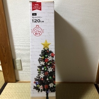 5/24最終　クリスマスツリー　オーナメント　電池式電飾付き