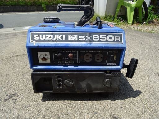 発電機 650W Amazon.co.jp: ET950 ET650 TG950 650 950 リコイル 